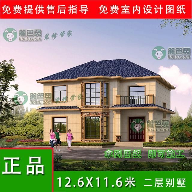 劉護士說她花只了25萬！在老家建了這棟兩層歐式帶陽臺的別墅！