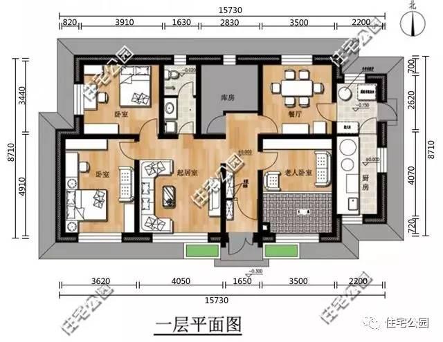 農(nóng)村建個(gè)一層小院，實(shí)用又省錢！2套小院，你選哪個(gè)？