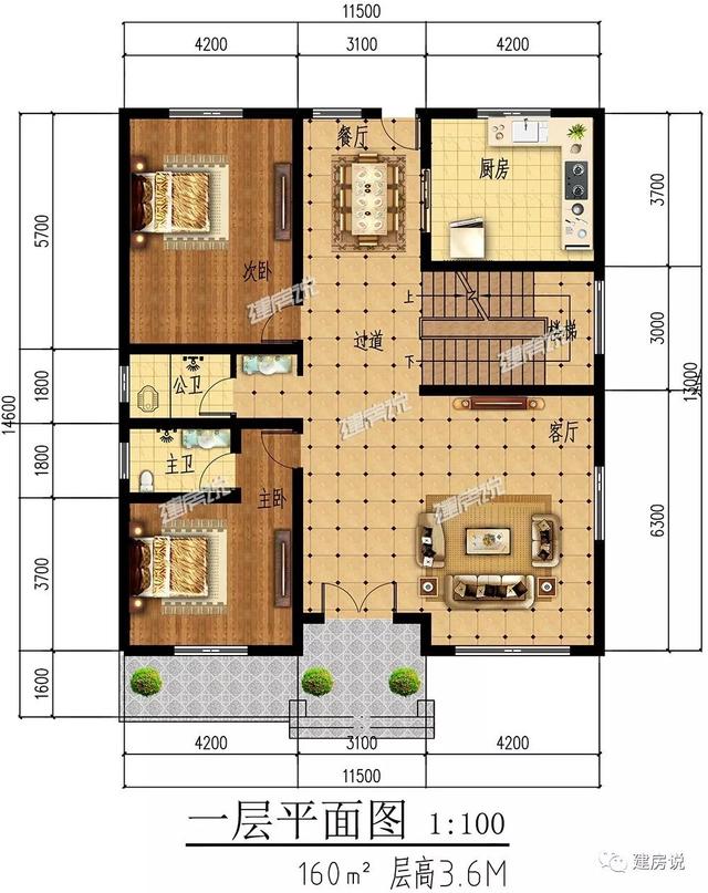 幾十款氣派美觀的別墅外觀效果圖設(shè)計(jì)，隨便建一棟都不白活