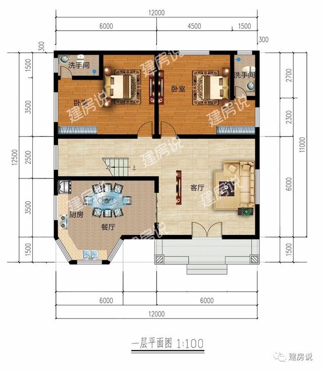 12×12.5米三層歐式農(nóng)村別墅，帶飄窗和大露臺