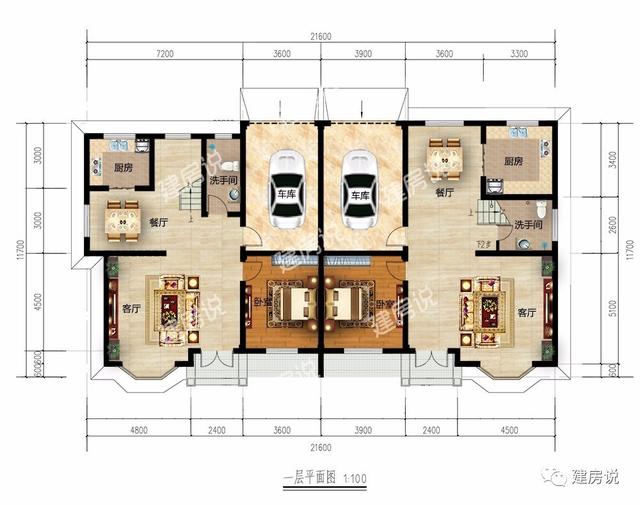 二層車庫(kù)農(nóng)村雙拼別墅，造型很漂亮但造價(jià)卻不高