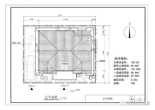 11x9米自建房全套圖紙，適合湖南農(nóng)村，可直接回家建
