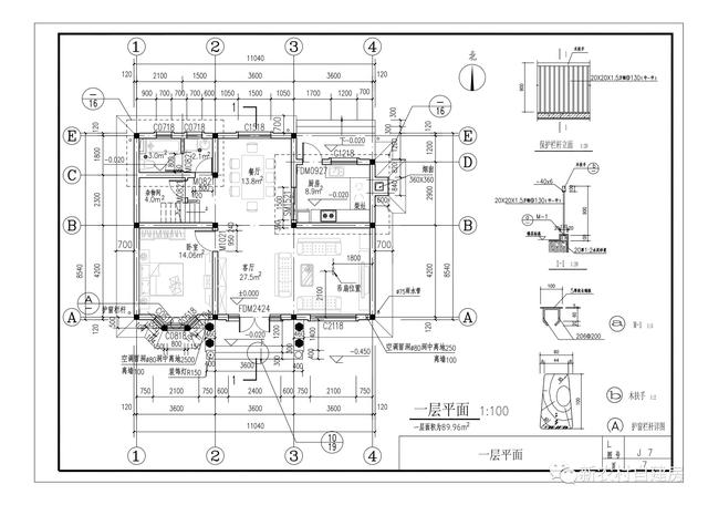 11x9米自建房全套圖紙，適合湖南農(nóng)村，可直接回家建