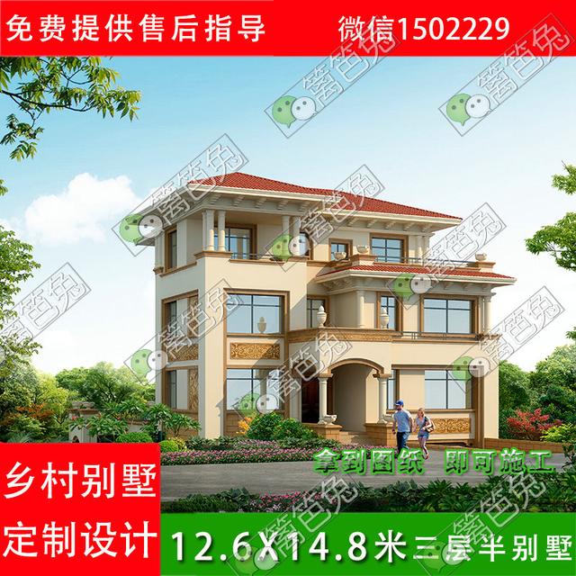 豪華大歐式風格三層半自建別墅設(shè)計圖紙新農(nóng)村挑空復(fù)式樓別墅