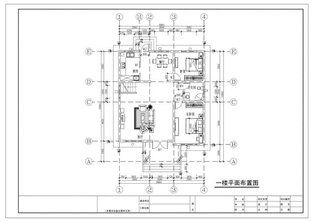 經(jīng)典三層農(nóng)村別墅，90%的家庭喜歡，10%的家庭已經(jīng)建好了