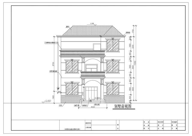 經(jīng)典三層農(nóng)村別墅，90%的家庭喜歡，10%的家庭已經(jīng)建好了