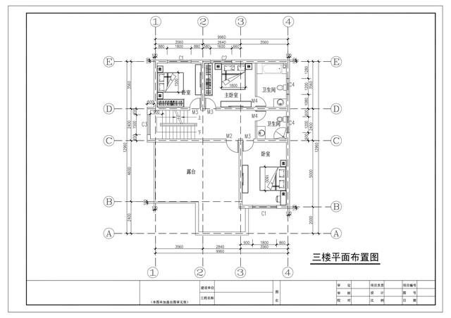 經(jīng)典三層農(nóng)村別墅，90%的家庭喜歡，10%的家庭已經(jīng)建好了