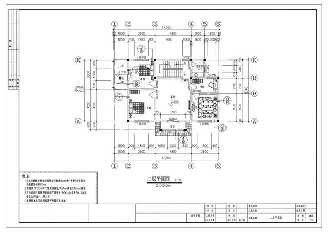 最接地氣的三層農(nóng)村自建房，帶烤火間，14x9米