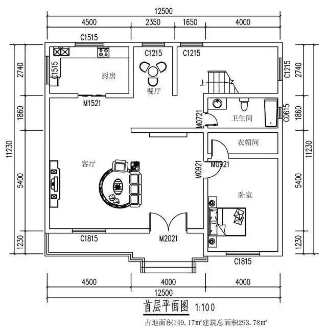 25萬不夠在城里買間房，回農(nóng)村建套小別墅羨煞旁人