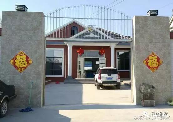 25萬自建農(nóng)村一層豪華小別墅，城市商品房四分之一的造價