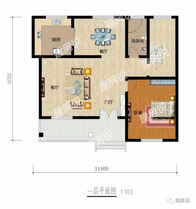 二層農(nóng)村小別墅，經(jīng)濟實用，造價不超過30萬