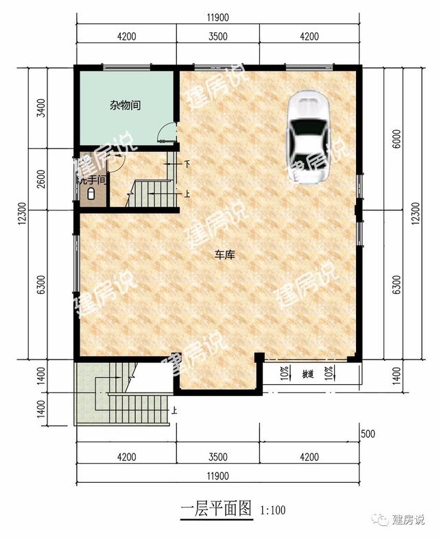 11.9x12.3米三層農(nóng)村別墅，城里人想住都住不上