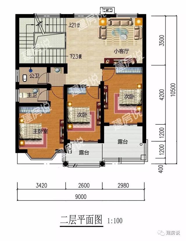 9x10.5米的三層飄窗闊氣小洋樓，鄰居看了都羨慕