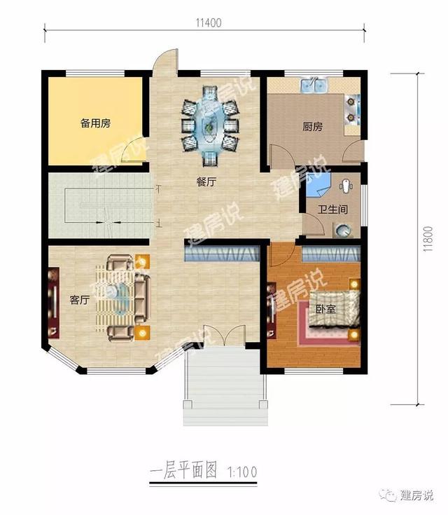 帶書房三層農(nóng)村別墅，回鄉(xiāng)蓋一棟讓城里人也羨慕羨慕