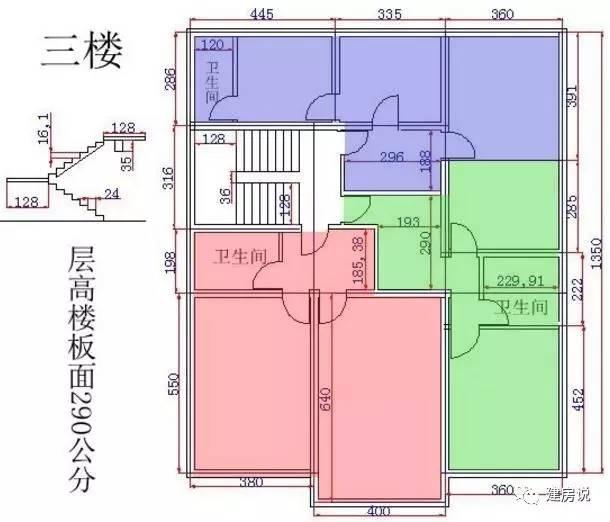 浙江網(wǎng)友自建四層農(nóng)村別墅，不愧是富庶之鄉(xiāng)的房子