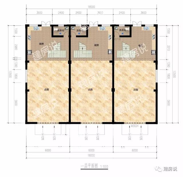 多露臺農村連排別墅，單戶面寬6米商住兩用