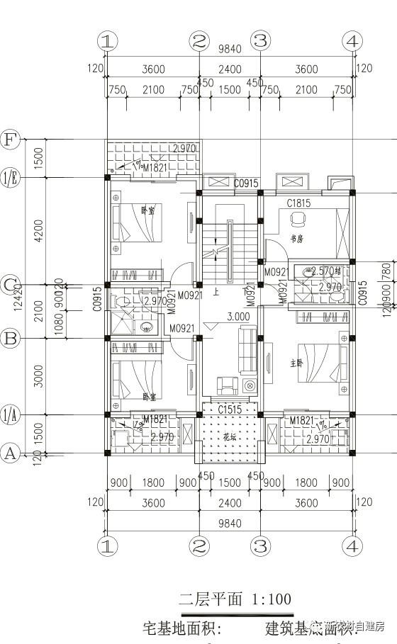 3套中式農(nóng)村別墅圖，最美的中國(guó)農(nóng)村房屋