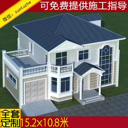 11X16米的地基建咋樣的別墅才好看？這套獨(dú)棟2層你可以看看