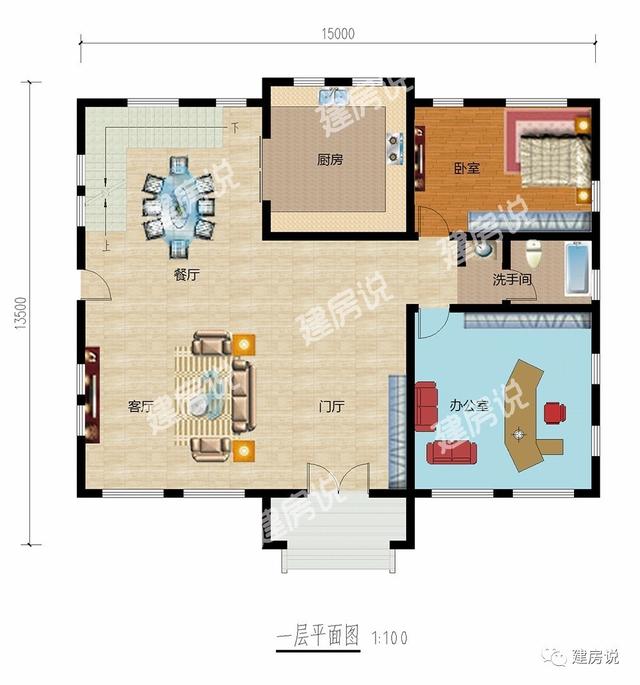 帶書房二層簡(jiǎn)歐式獨(dú)棟別墅，農(nóng)村建房經(jīng)典戶型參考