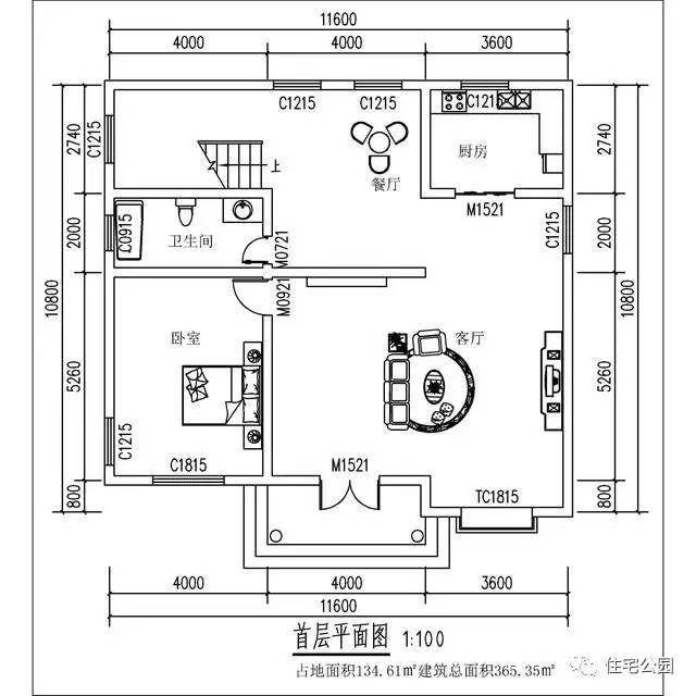12套30萬建成農(nóng)村別墅，第3套南北適合第6套丑哭卻是首選？