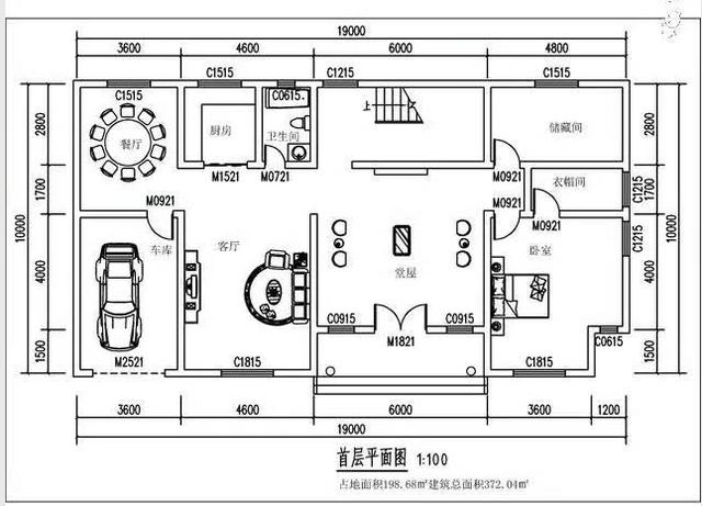 12套30萬建成農(nóng)村別墅，第3套南北適合第6套丑哭卻是首選？