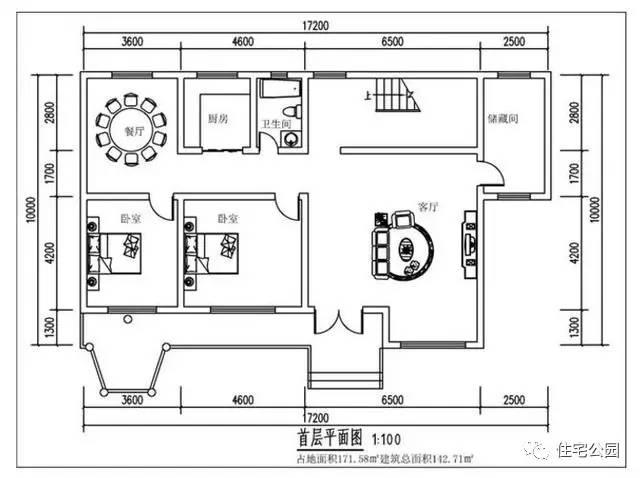12套30萬建成農(nóng)村別墅，第3套南北適合第6套丑哭卻是首選？