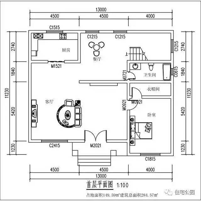 12套30萬建成農(nóng)村別墅，第3套南北適合第6套丑哭卻是首選？