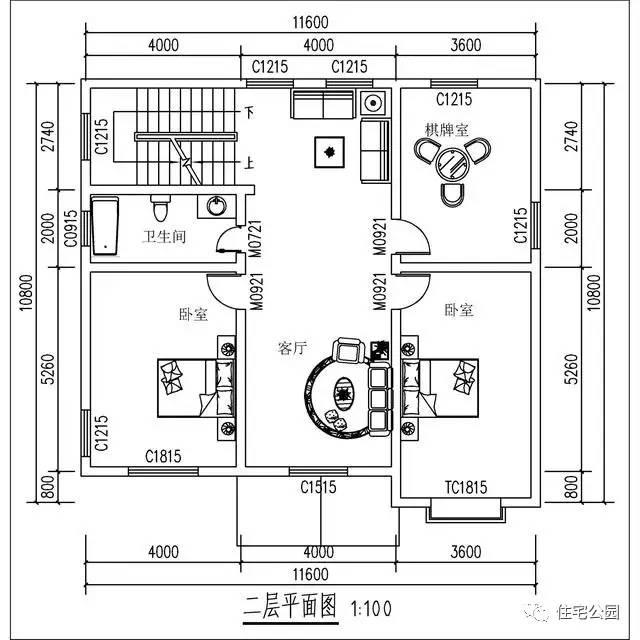 12套30萬建成農(nóng)村別墅，第3套南北適合第6套丑哭卻是首選？