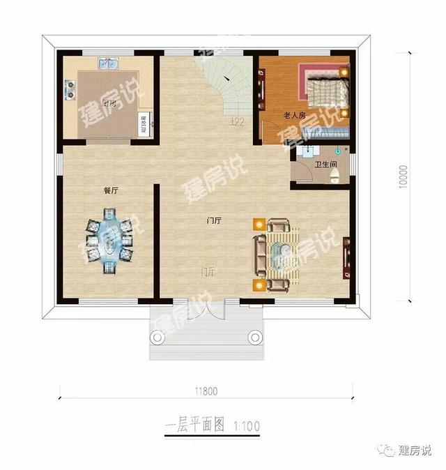 11.8×10米三層農村別墅，旋轉樓梯立體感十足