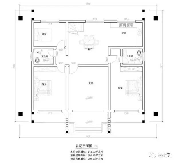 17mX13m新中式別墅圖，鄉(xiāng)村別墅就該是這個(gè)樣子