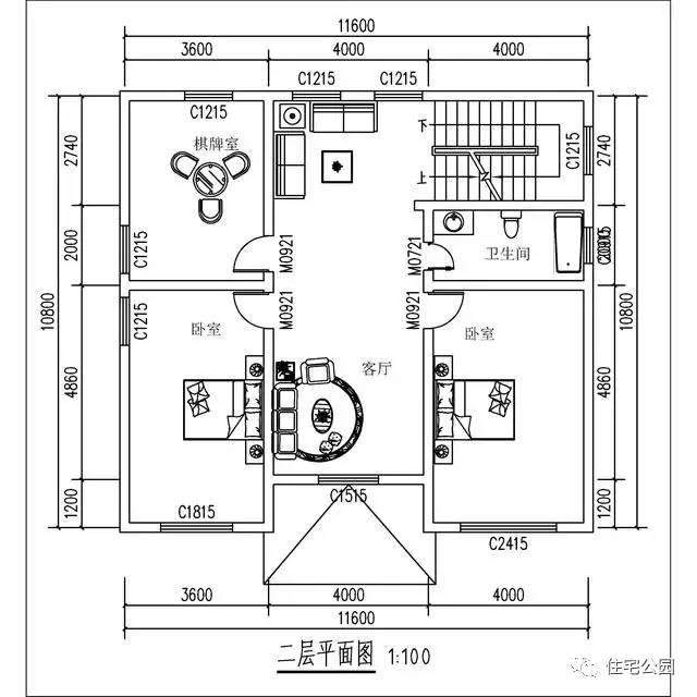 在村里花50萬蓋了這棟別墅，可鄰居看了卻說一點(diǎn)都不值！
