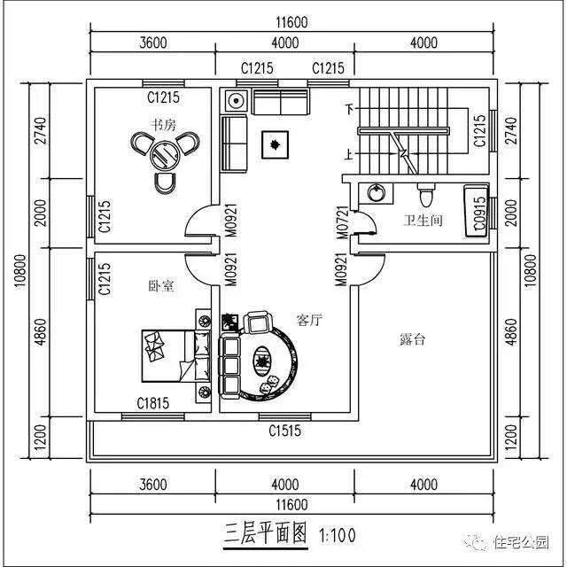 在村里花50萬蓋了這棟別墅，可鄰居看了卻說一點(diǎn)都不值！