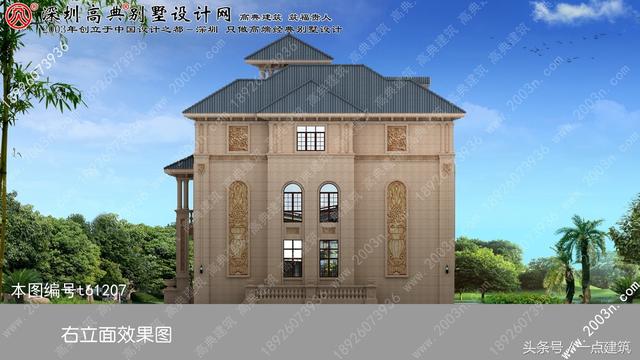 帶地下室和小塔樓的三層豪華歐式別墅效果圖+建造施工實景照片！