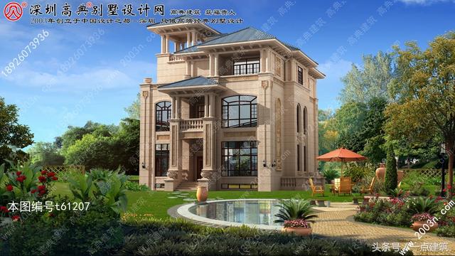 帶地下室和小塔樓的三層豪華歐式別墅效果圖+建造施工實景照片！