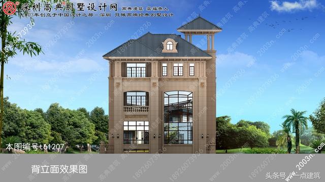 帶地下室和小塔樓的三層豪華歐式別墅效果圖+建造施工實景照片！