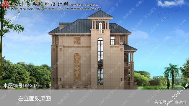 帶地下室和小塔樓的三層豪華歐式別墅效果圖+建造施工實景照片！