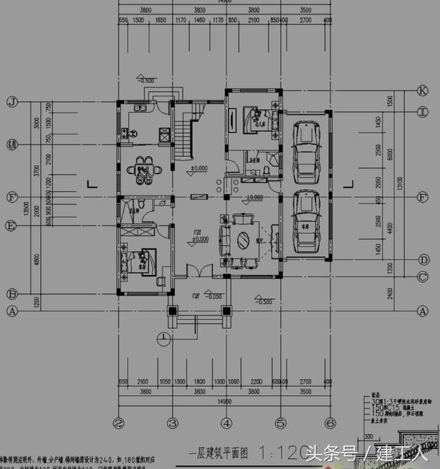 16米X13米四層高檔別墅設(shè)計方案！