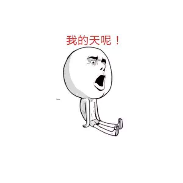 沙漠中能建別墅群？中國(guó)鐵建告訴你，我能！