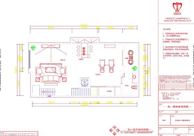 鄭州380平別墅“星聯(lián)灣”40歲成功人士?jī)?yōu)雅矜貴！