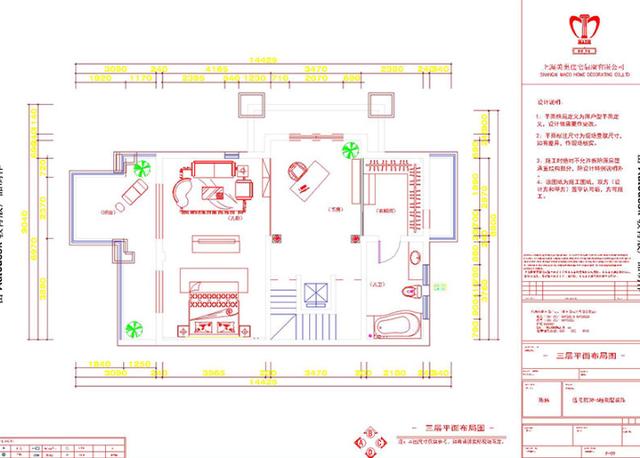 鄭州380平別墅“星聯(lián)灣”40歲成功人士?jī)?yōu)雅矜貴！