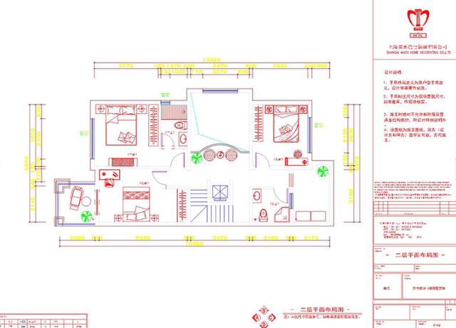 鄭州380平別墅“星聯(lián)灣”40歲成功人士?jī)?yōu)雅矜貴！