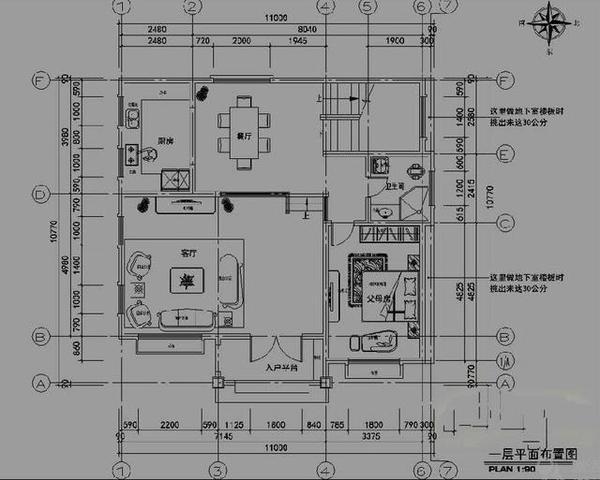貸款借錢，一拿到5千元圖紙立刻蓋起34萬農(nóng)村別墅！