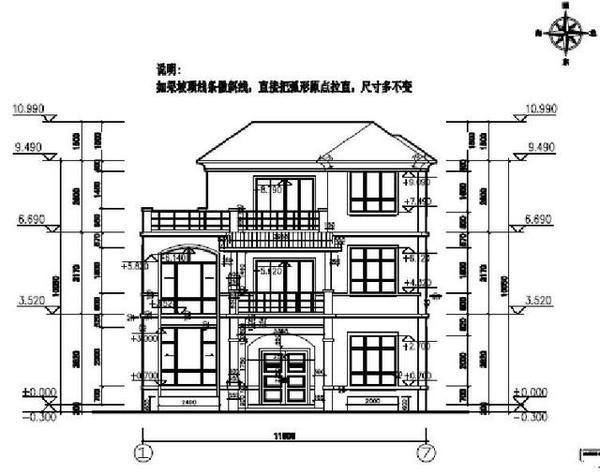 貸款借錢，一拿到5千元圖紙立刻蓋起34萬農(nóng)村別墅！