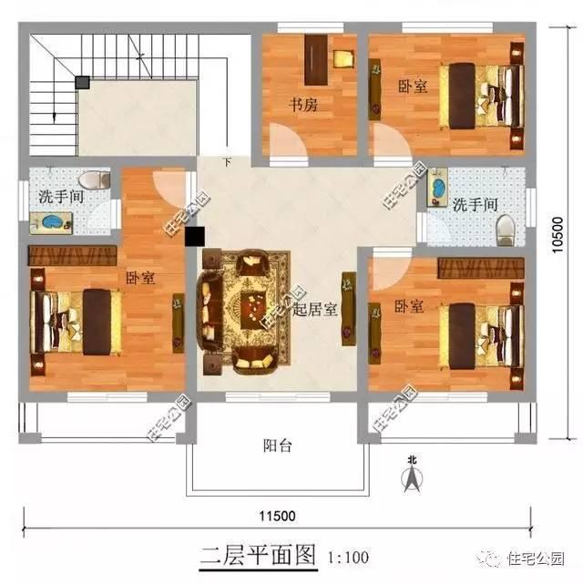 6套小戶型2層別墅，經(jīng)典實(shí)用，趁開春趕緊回家建一棟！