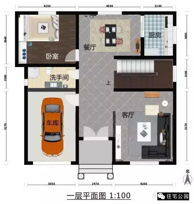 3層別墅戶型11X11米，一見傾心、布局好！