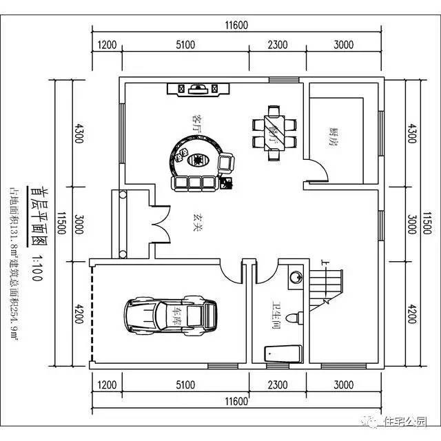 網(wǎng)友曬住宅小院，不做房奴回家建別墅！