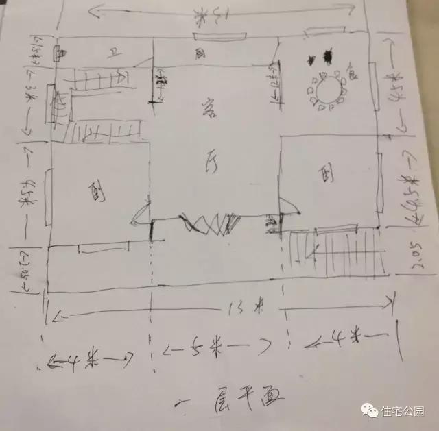 帶地下室的農(nóng)村三層別墅，造價(jià)100萬(wàn)，實(shí)拍！