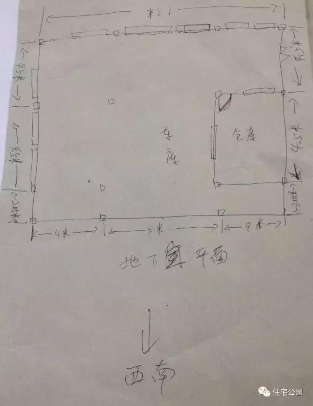 帶地下室的農(nóng)村三層別墅，造價(jià)100萬(wàn)，實(shí)拍！