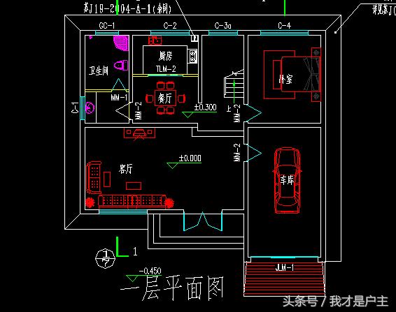 這房子才是中規(guī)中矩的農(nóng)村別墅！
