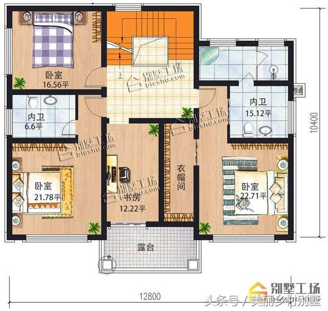 占地133平造價(jià)35萬農(nóng)村三層別墅戶型圖，帶洗衣房儲(chǔ)藏室